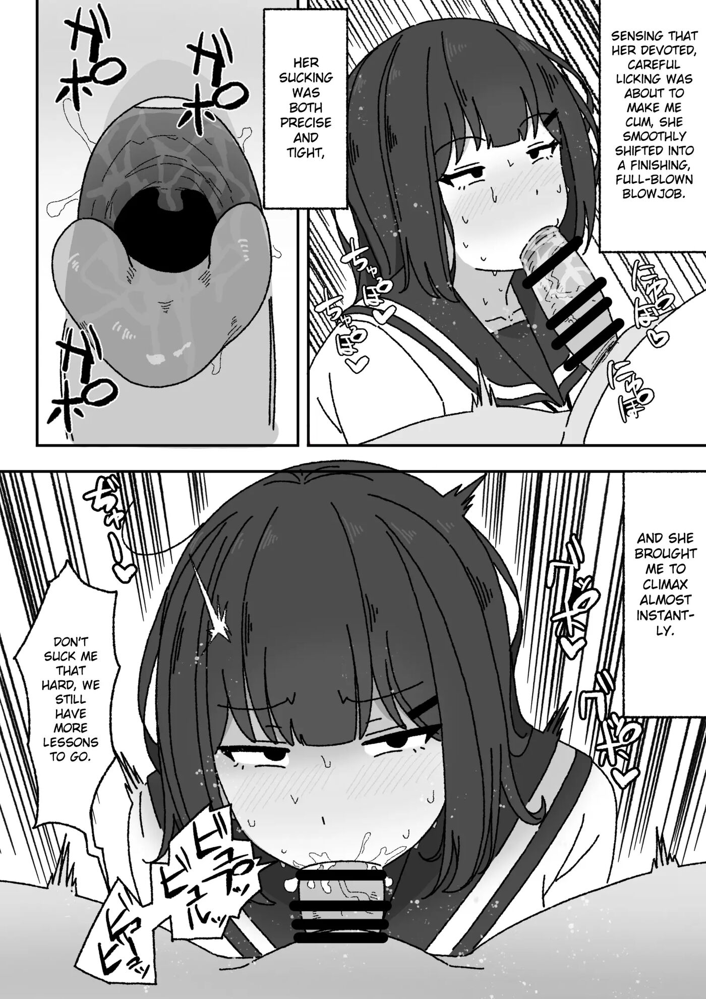 Manga Tsuzuki 1