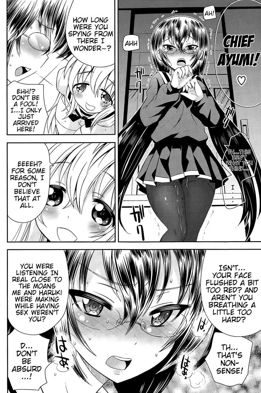 Manga-club! 1