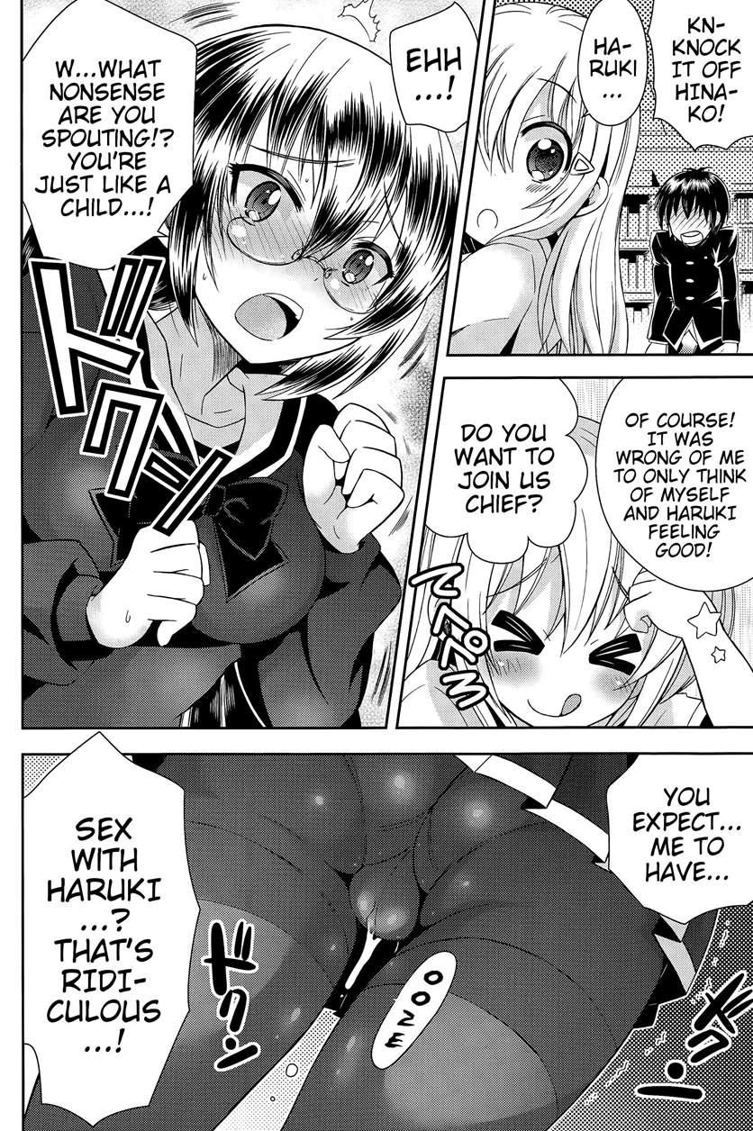 Manga-club! 1