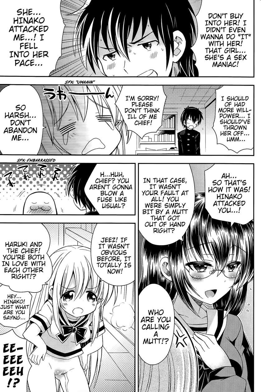 Manga-club! 1