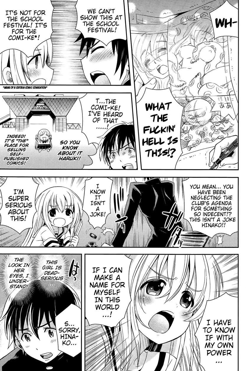 Manga-club! 1