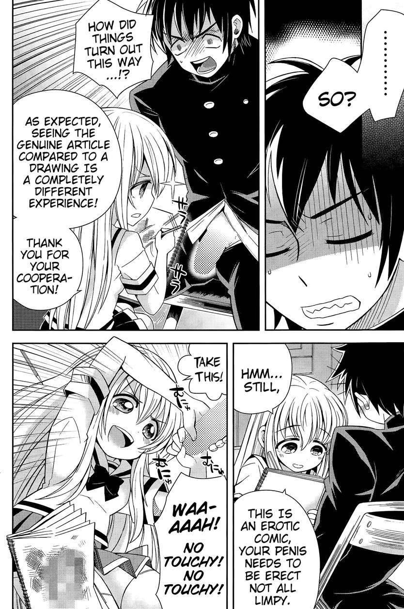 Manga-club! 1