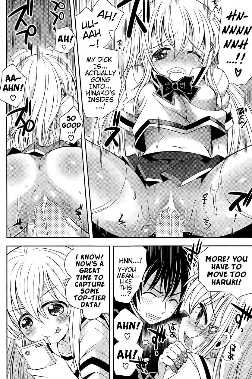 Manga-club! 1