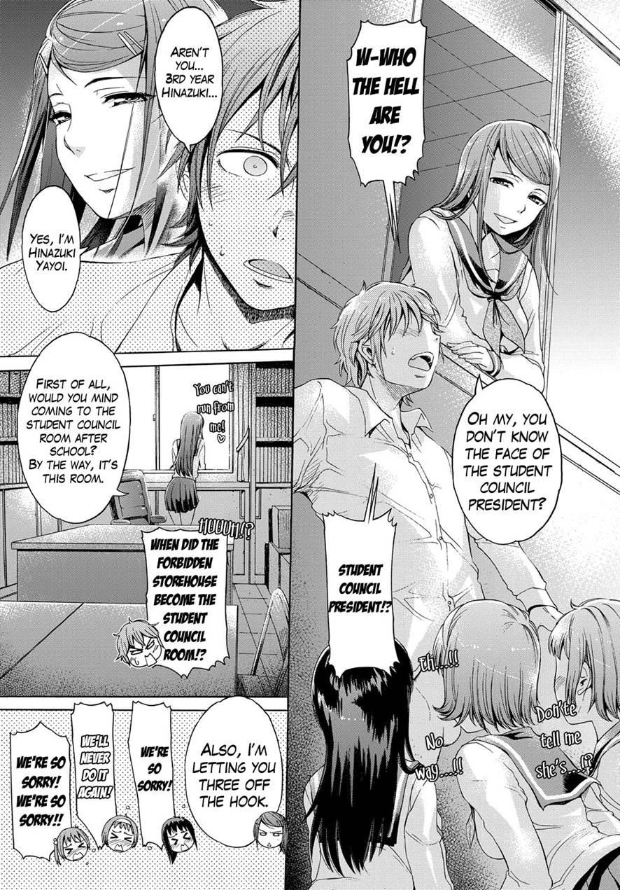 Mangekyou 1