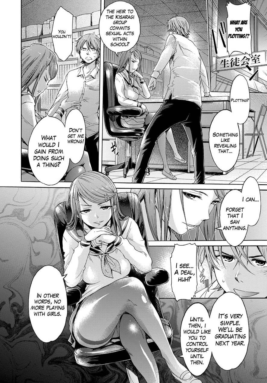 Mangekyou 1