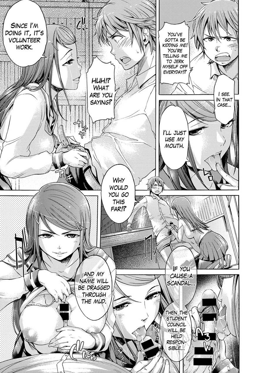 Mangekyou 1