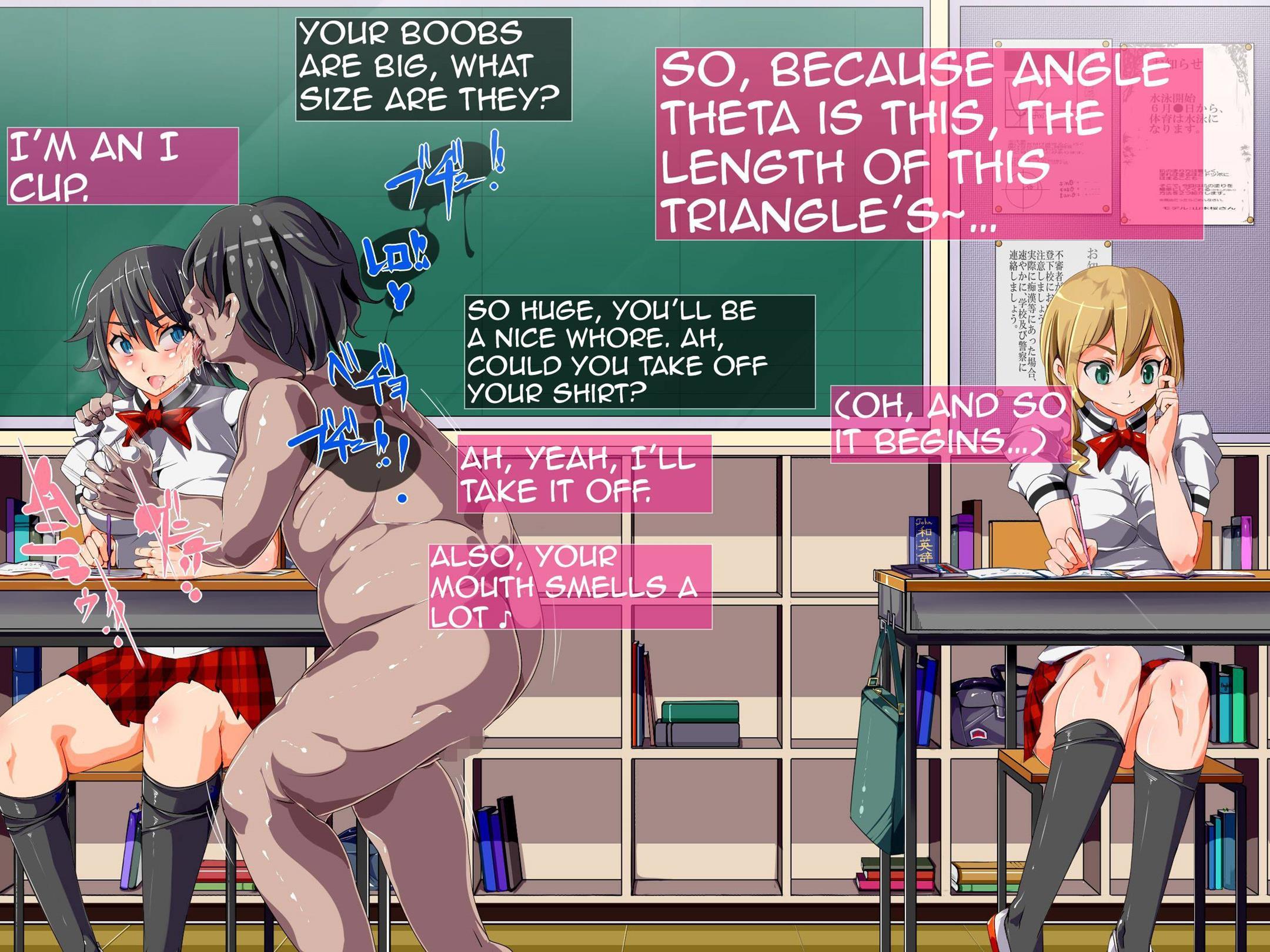 Manipulating Girls Through Hypnosis 1