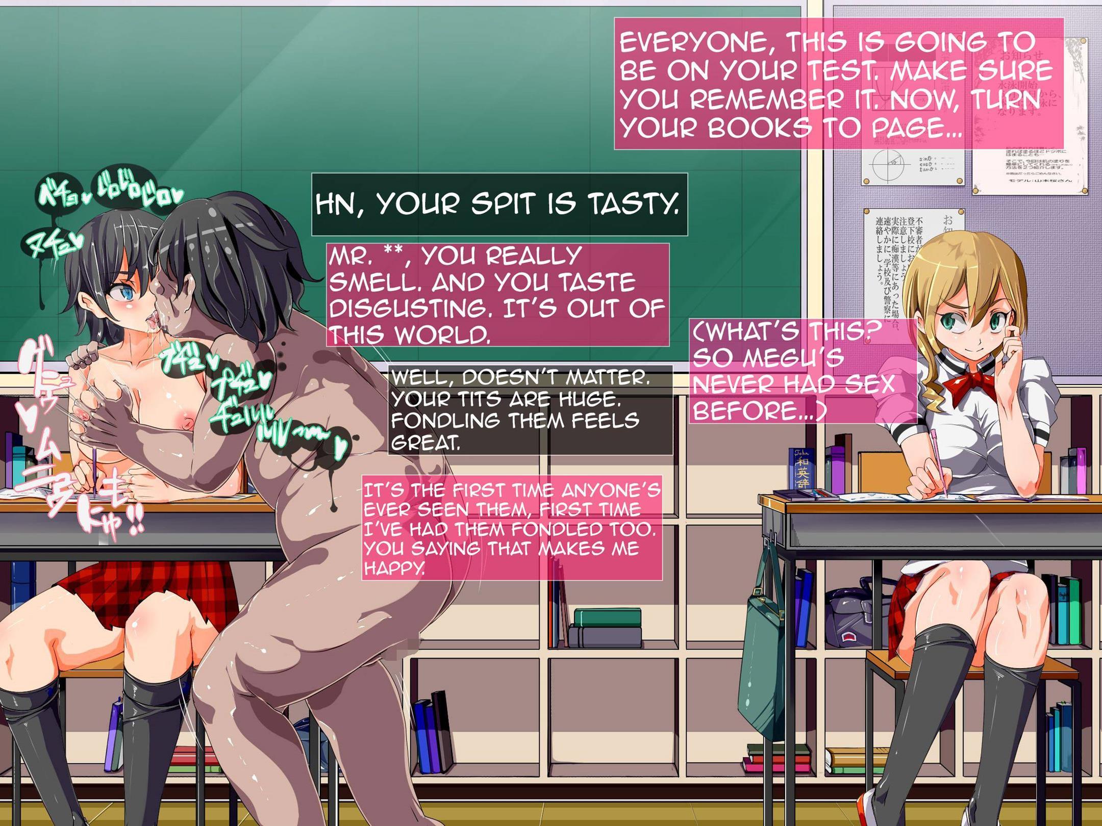 Manipulating Girls Through Hypnosis 1
