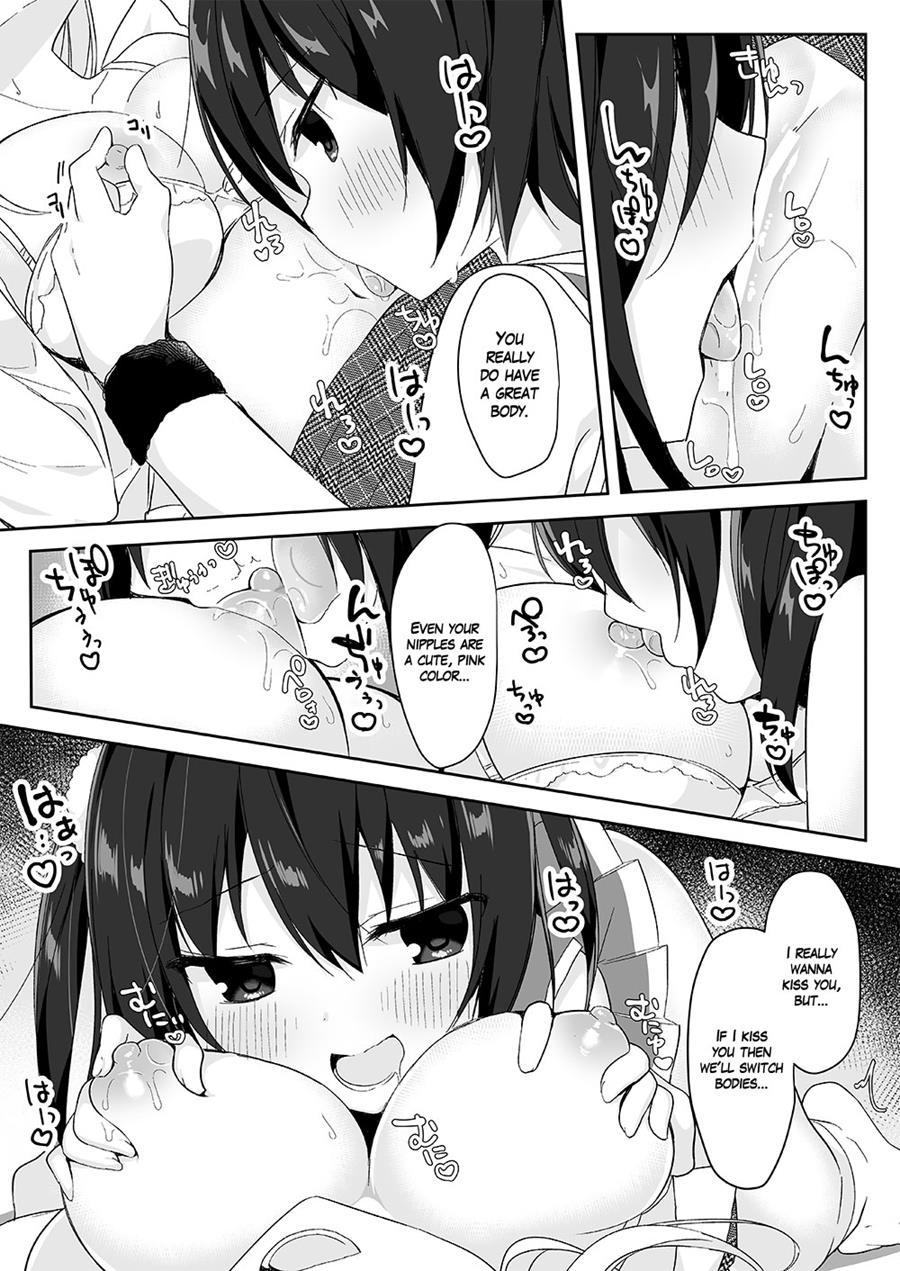 Mannequin Ni Natta Kanojo-tachi ~fukushuu Hen~ 1