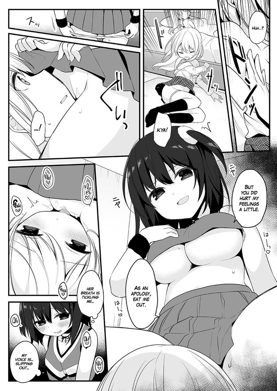 Mannequin Ni Natta Kanojo-tachi ~fukushuu Hen~ 1