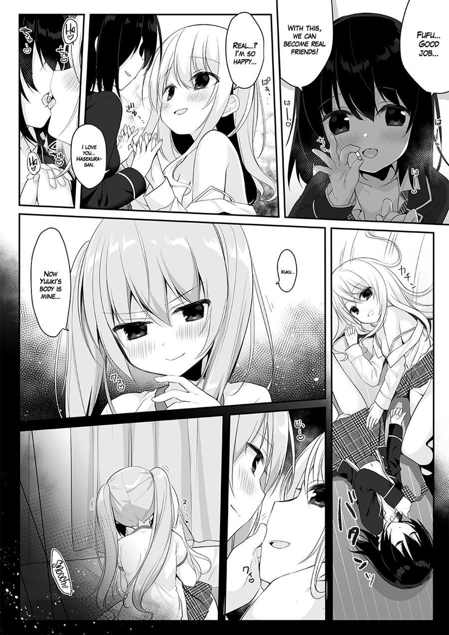 Mannequin Ni Natta Kanojo-tachi ~fukushuu Hen~ 1