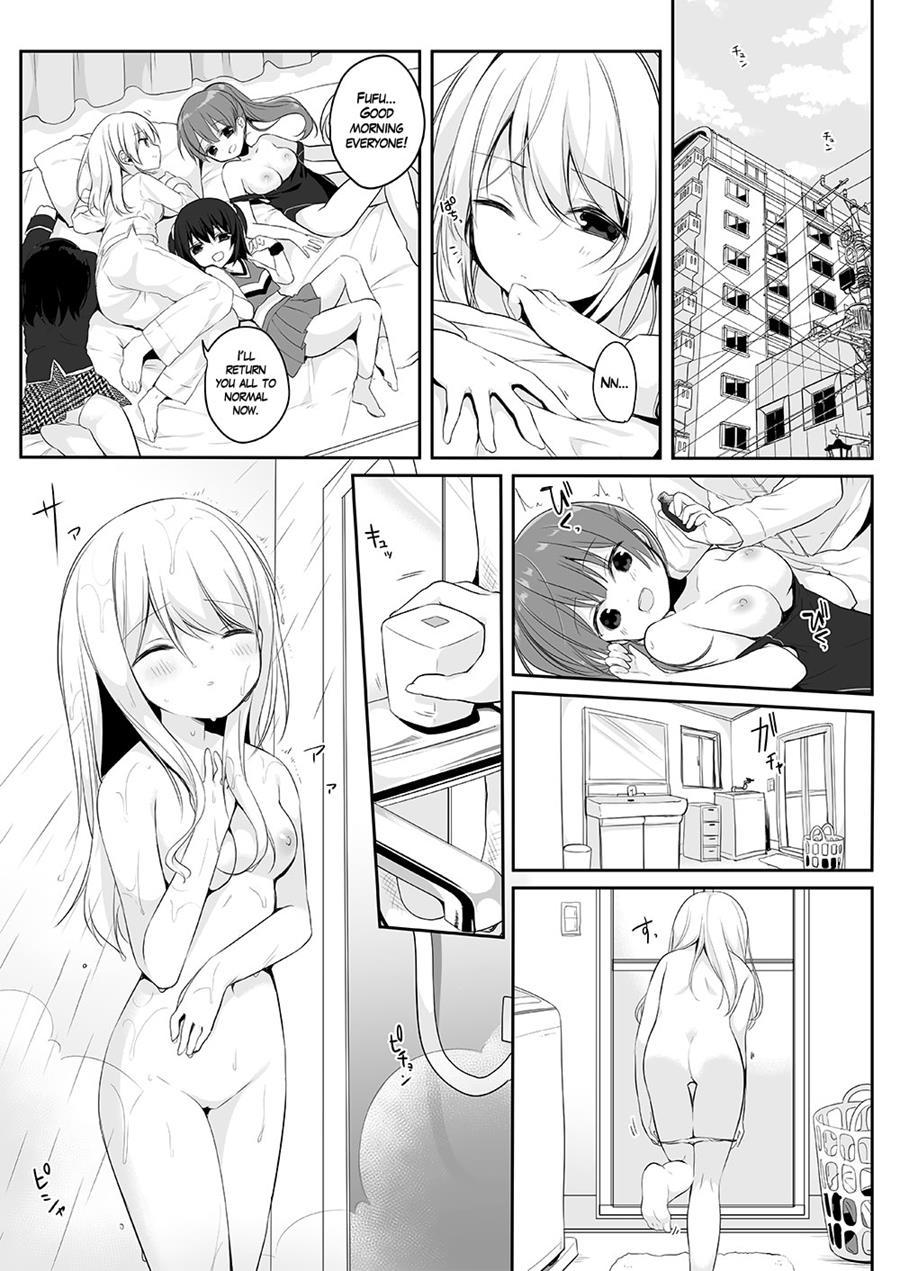 Mannequin Ni Natta Kanojo-tachi ~fukushuu Hen~ 1