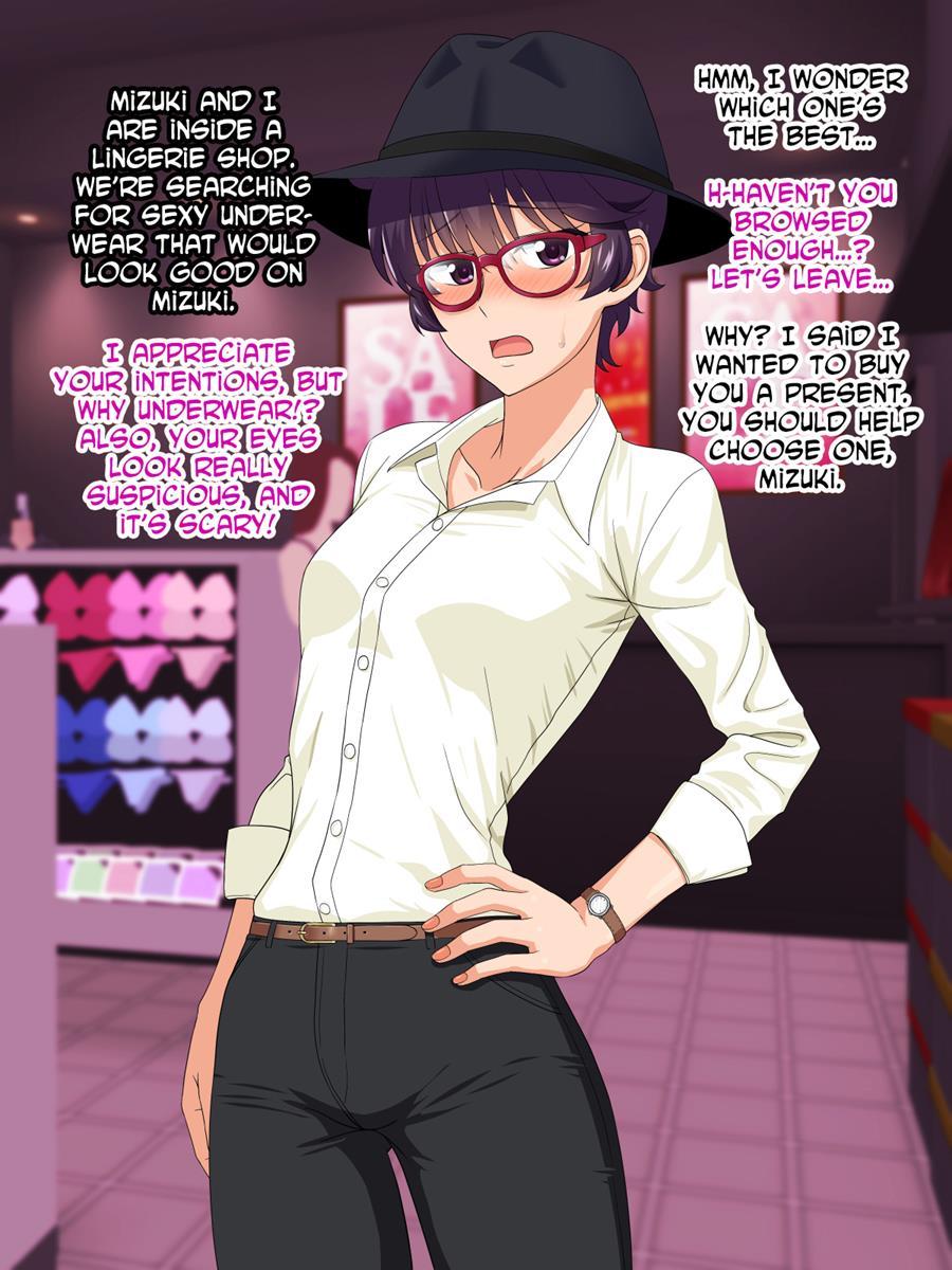 Mannish Musume No Honne Wa Sukebe Na Bakunyuu Musume 1