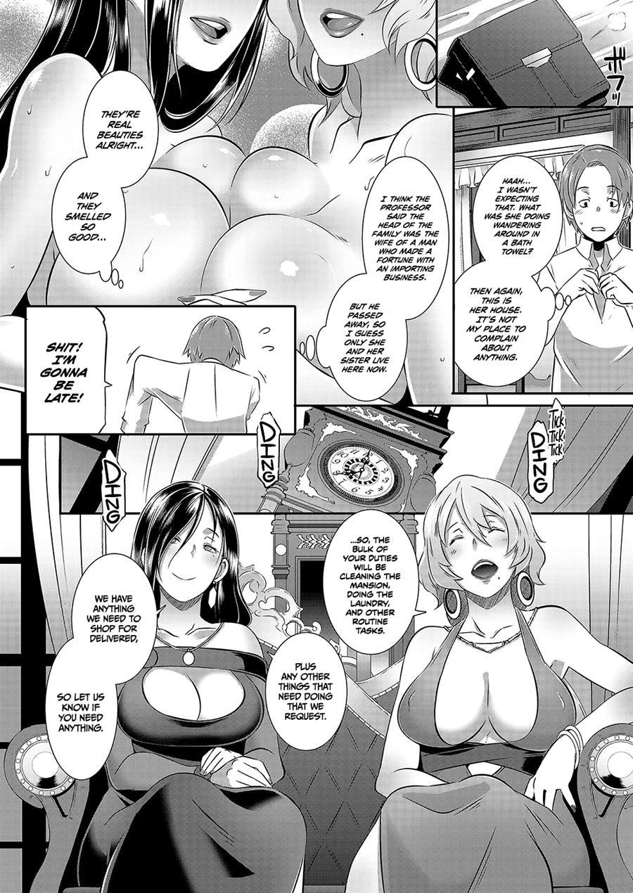 Manor Of Debauchery 1