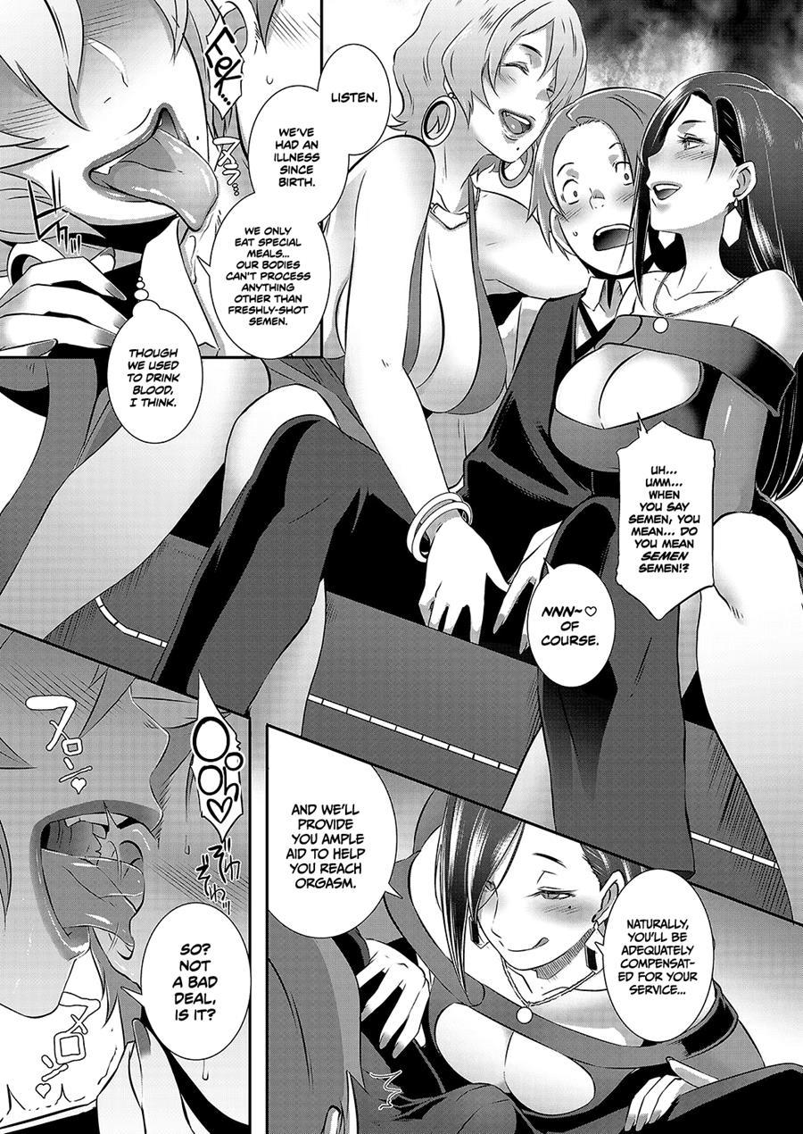 Manor Of Debauchery 1