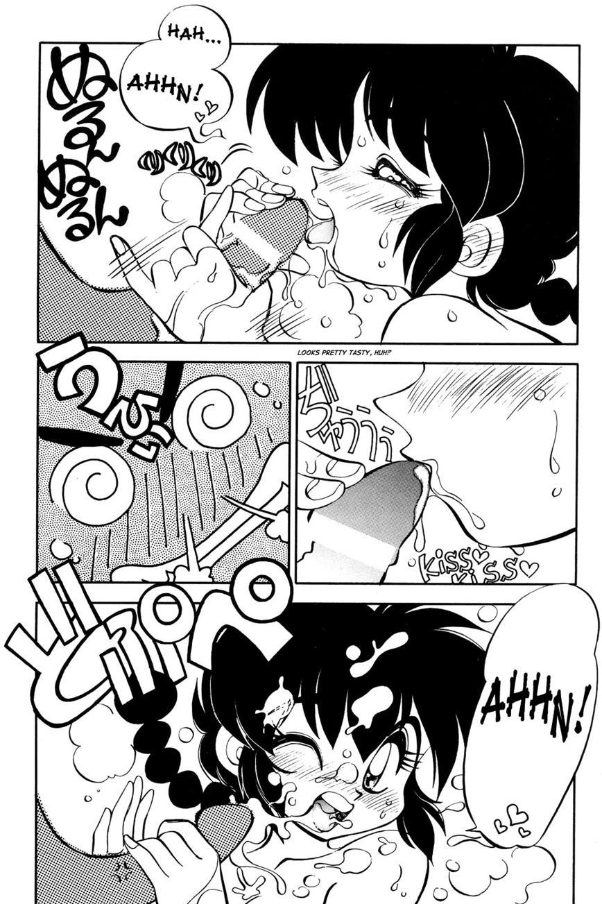 Mantou (yagami Dai) 12