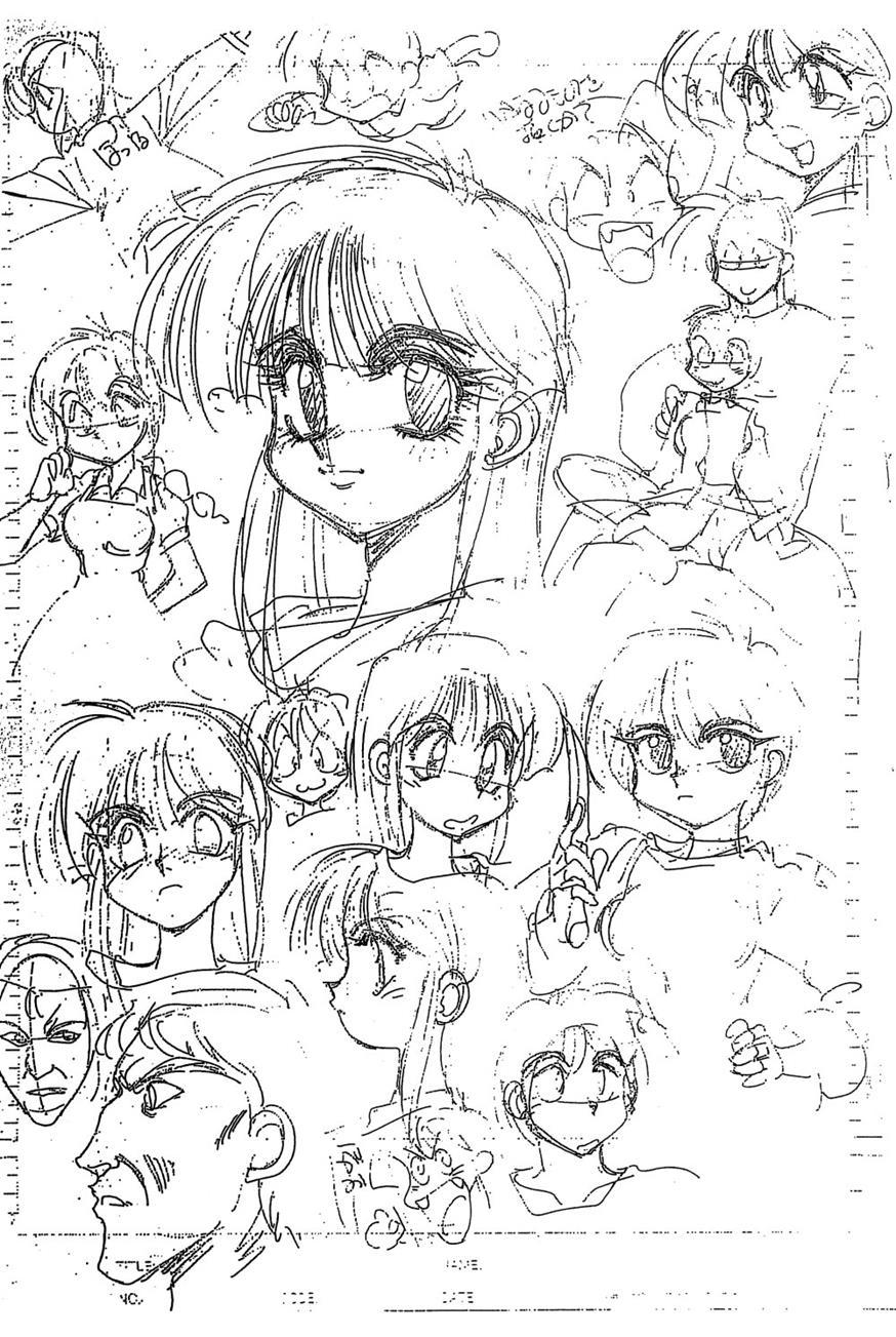 Mantou (yagami Dai) 12