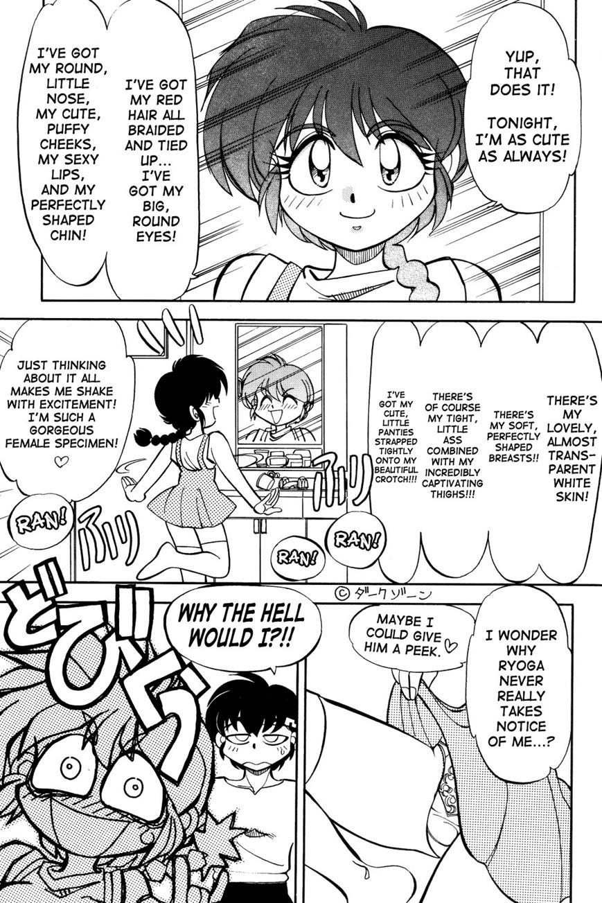 Mantou (yagami Dai) 12