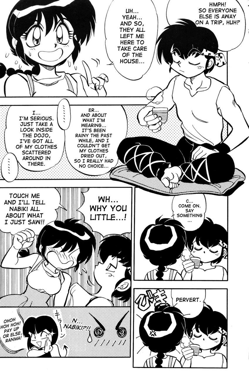 Mantou (yagami Dai) 12