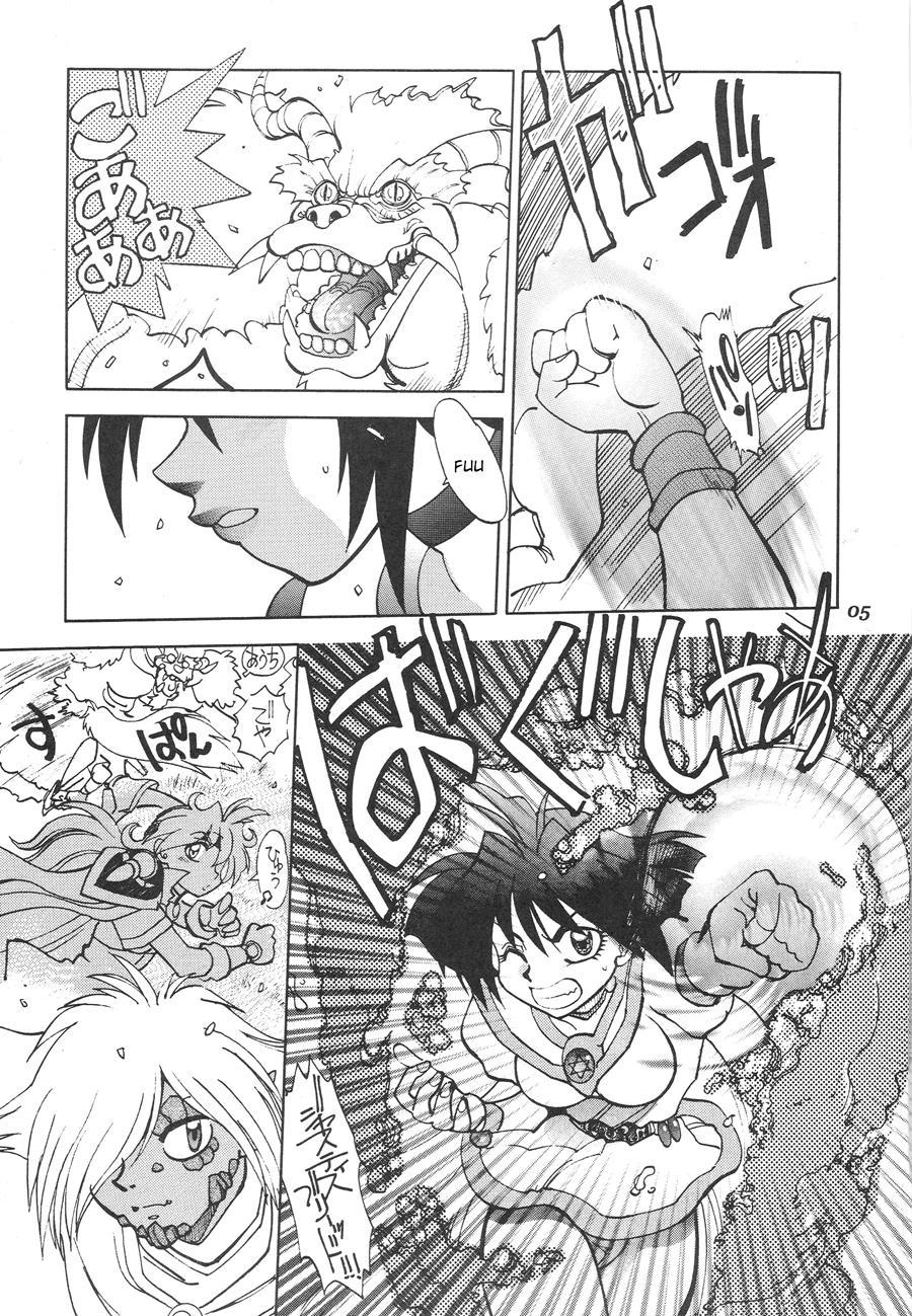 Mantou (yagami Dai) 20
