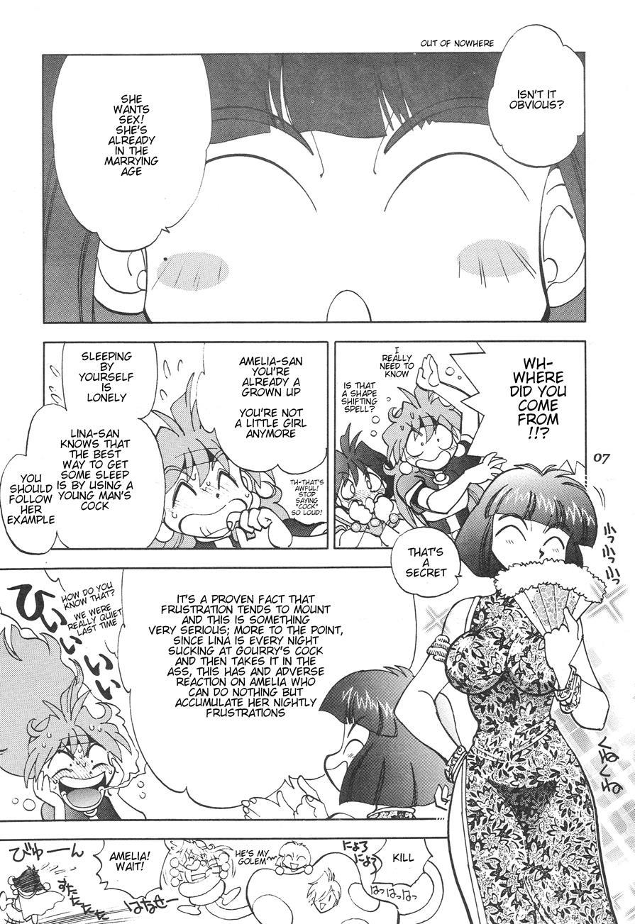 Mantou (yagami Dai) 20