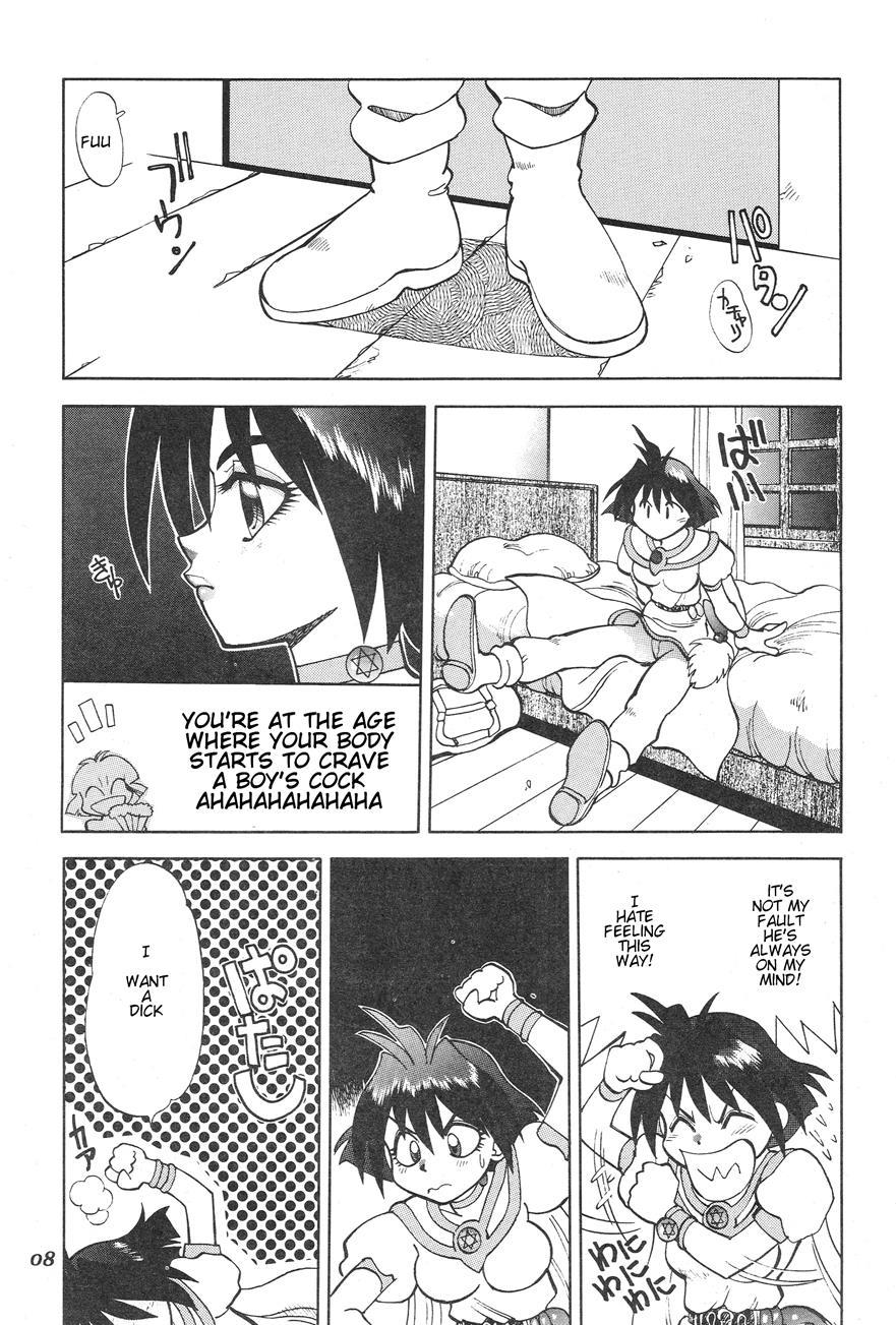 Mantou (yagami Dai) 20