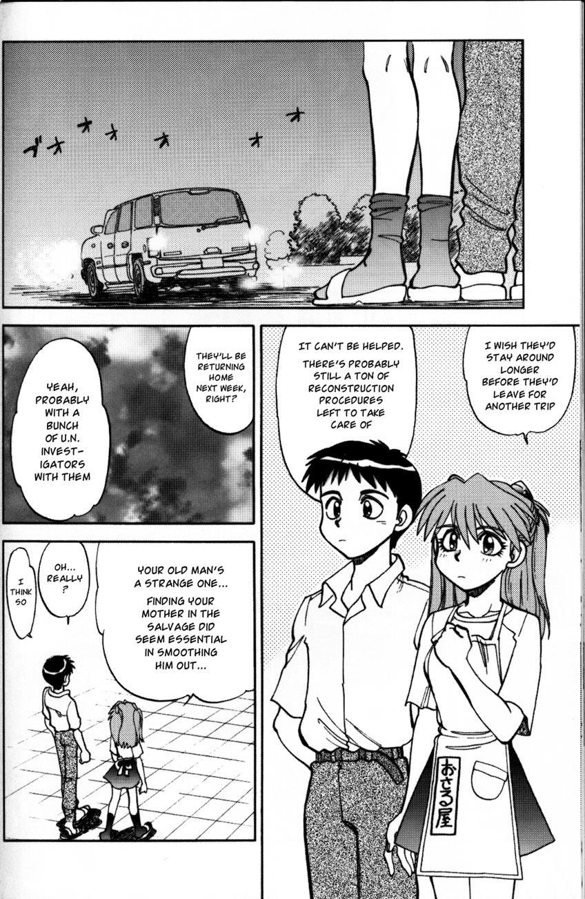 Mantou (yagami Dai) 23