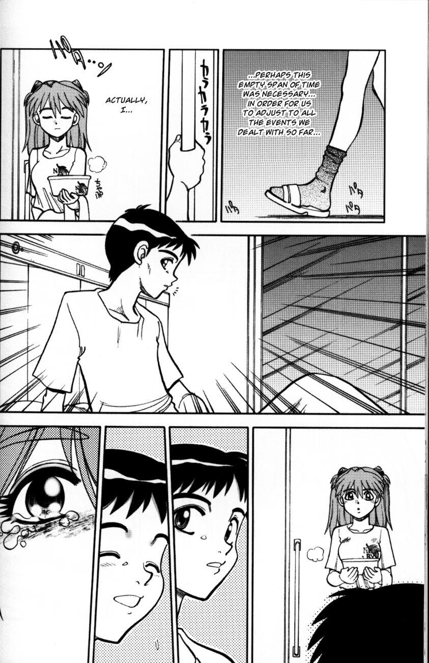 Mantou (yagami Dai) 23