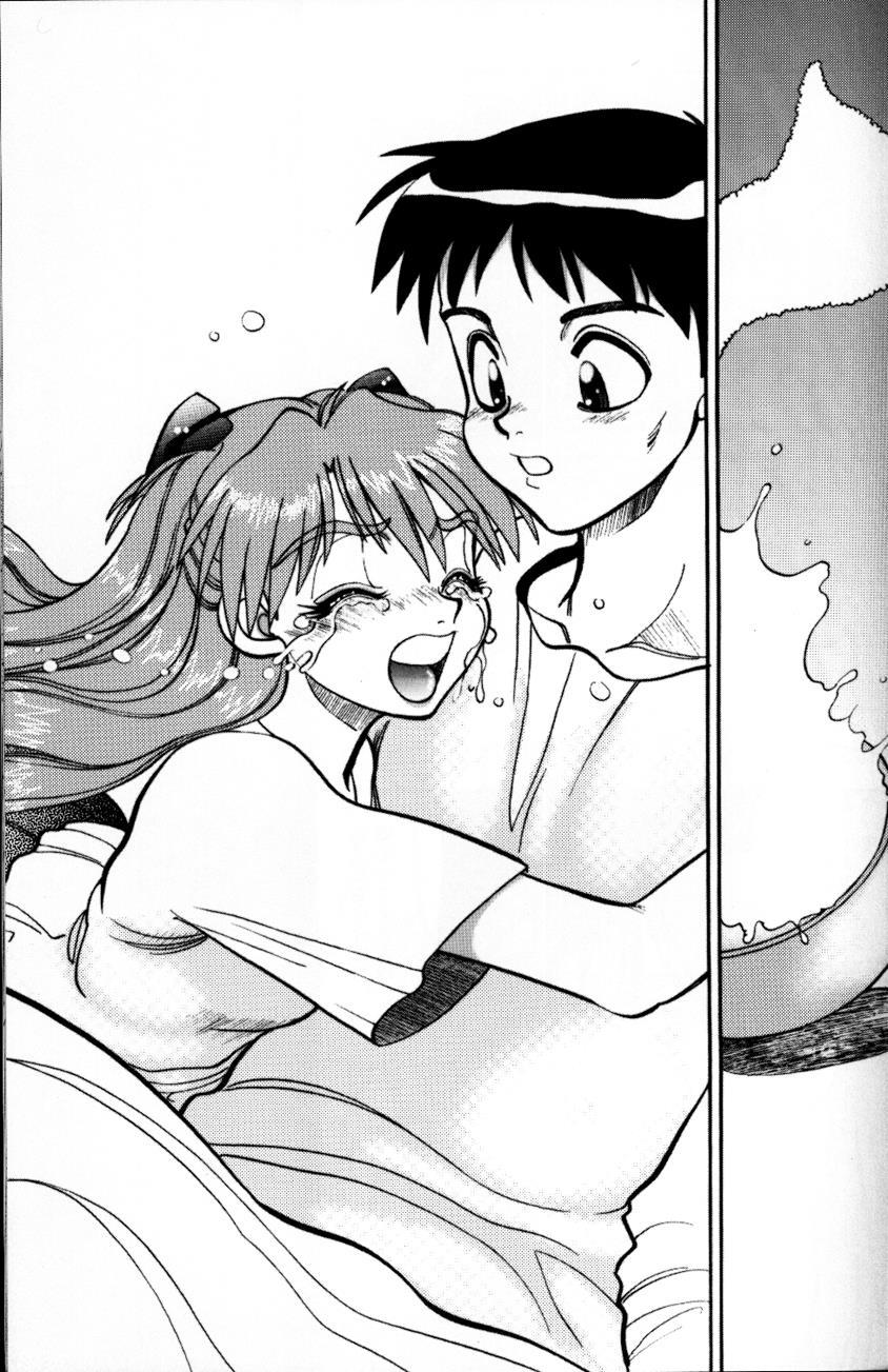 Mantou (yagami Dai) 23