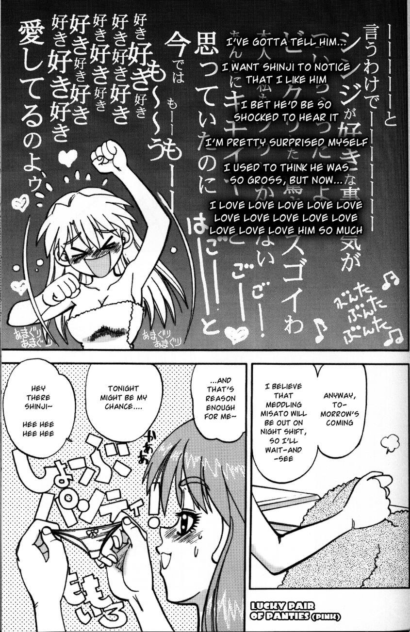 Mantou (yagami Dai) 23