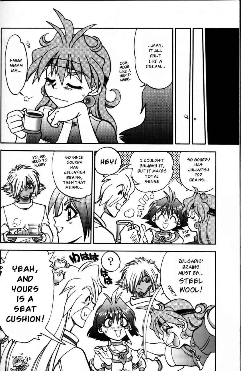 Mantou (yagami Dai) 23