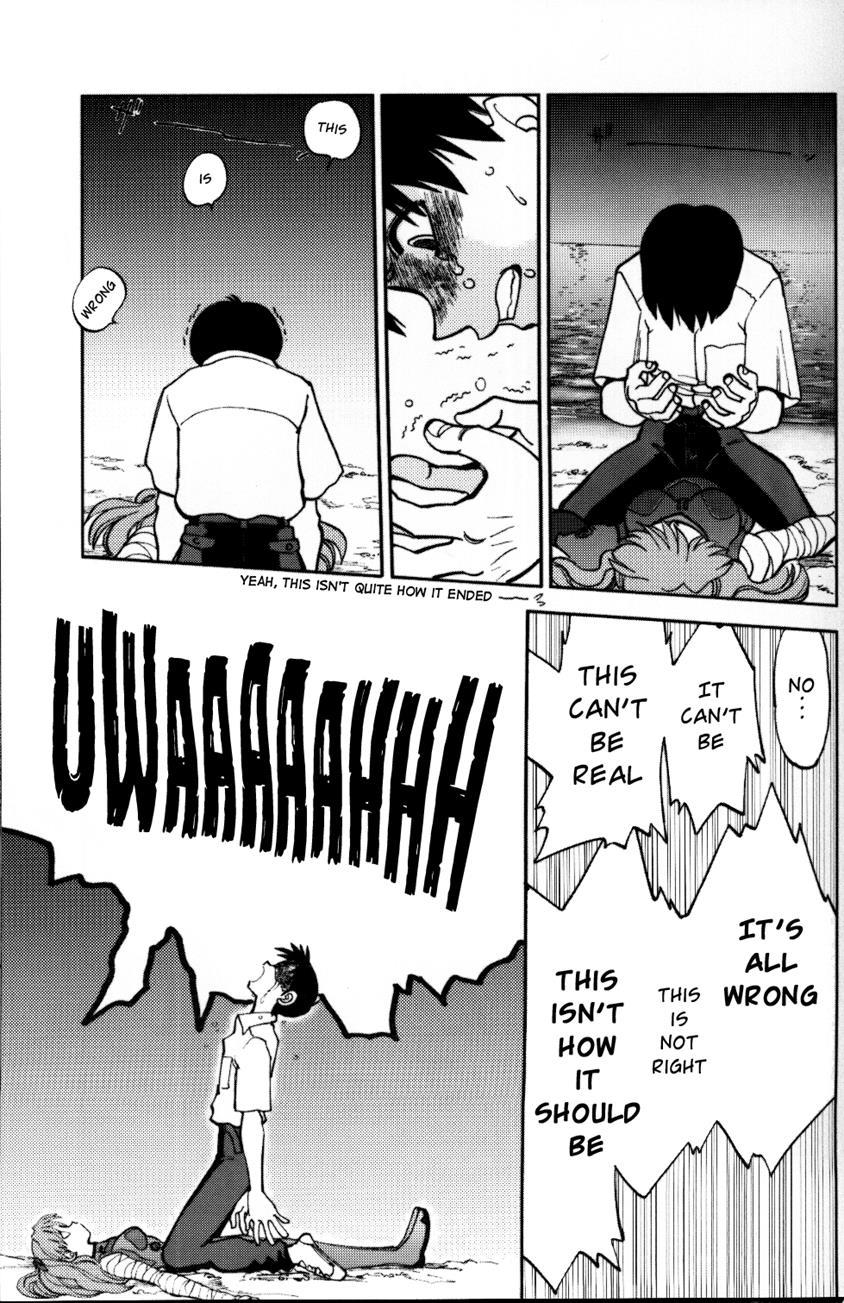 Mantou (yagami Dai) 23