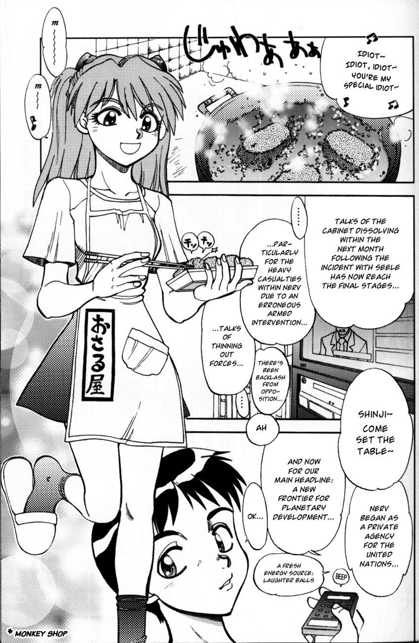 Mantou (yagami Dai) 23