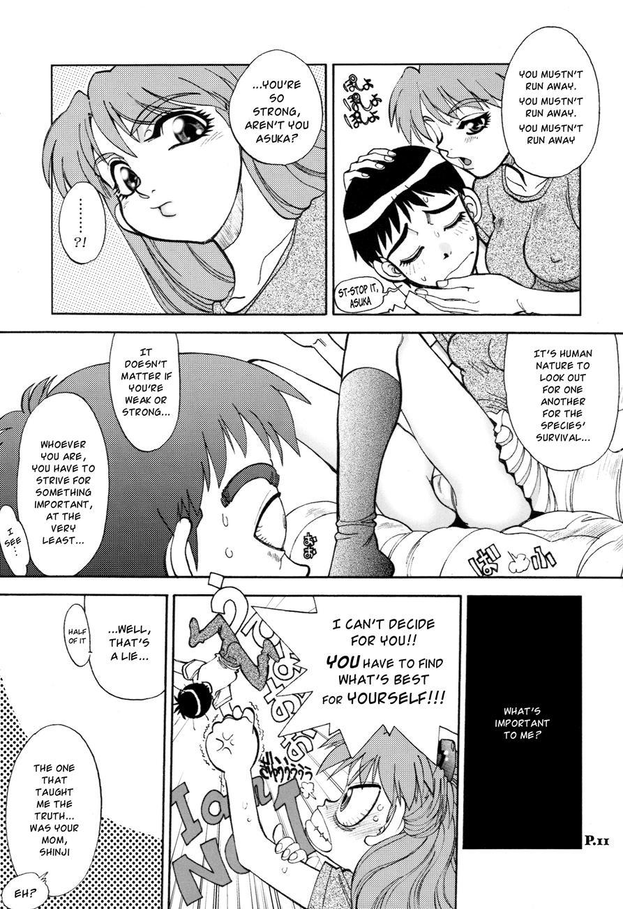Mantou (yagami Dai) 24