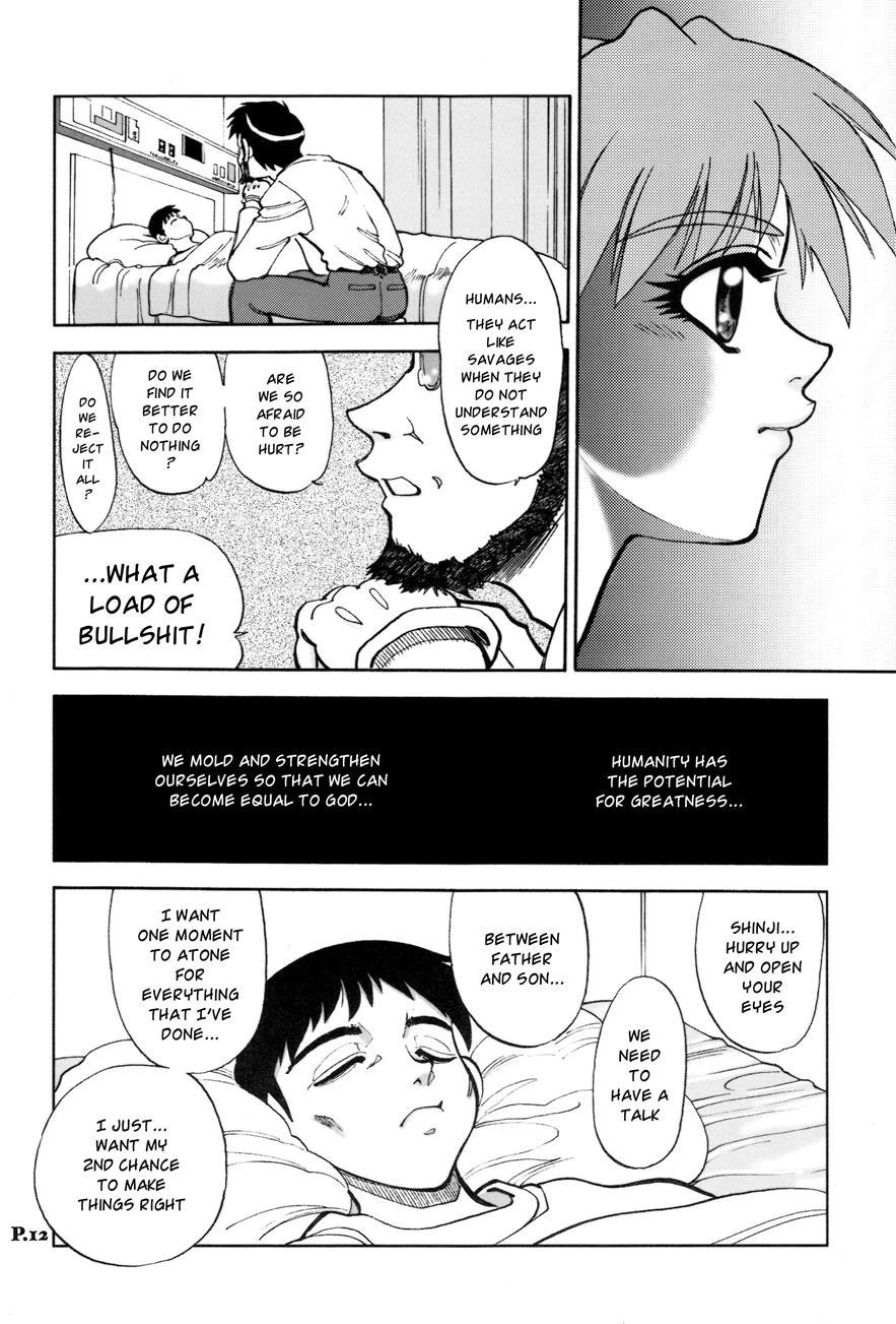 Mantou (yagami Dai) 24