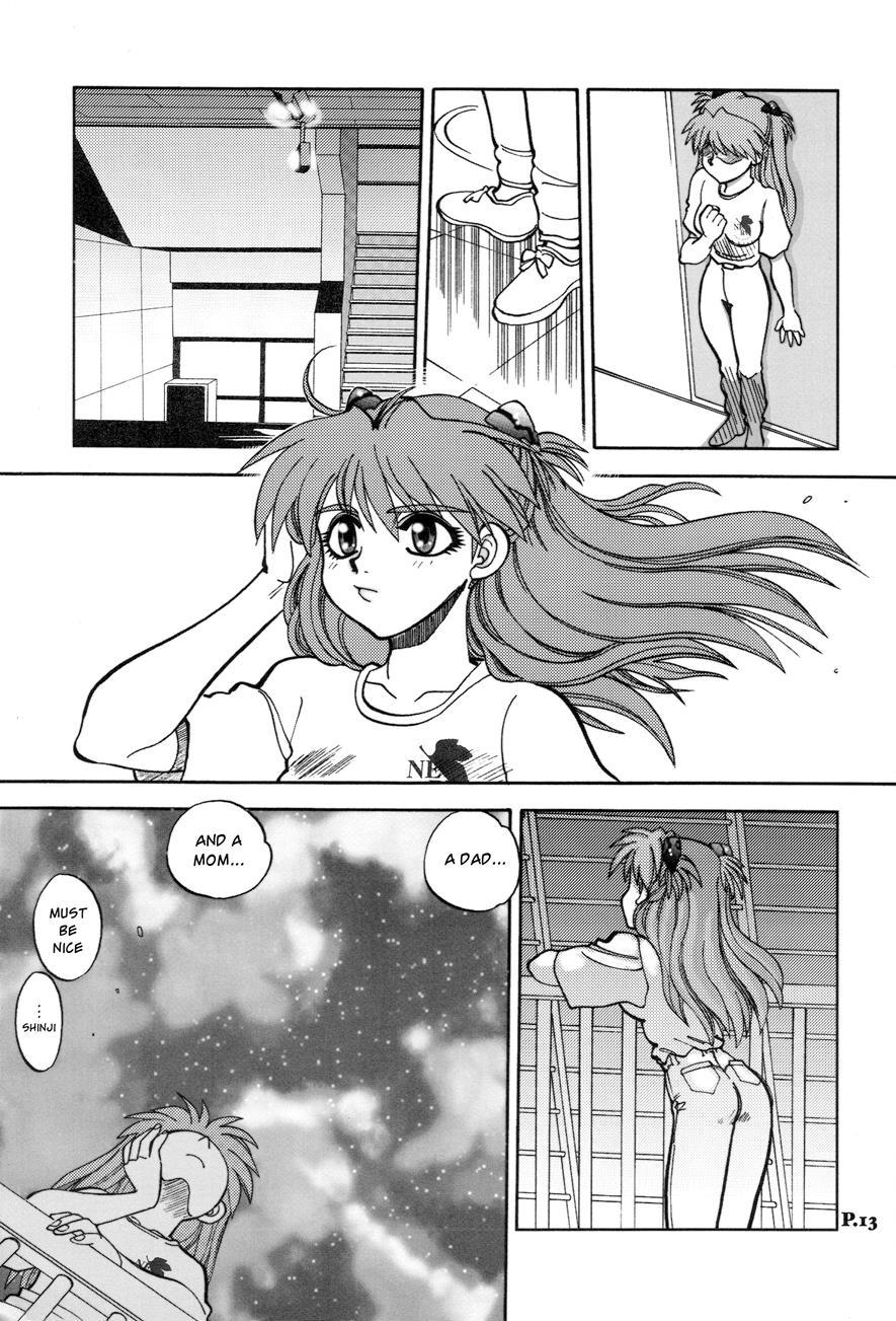 Mantou (yagami Dai) 24