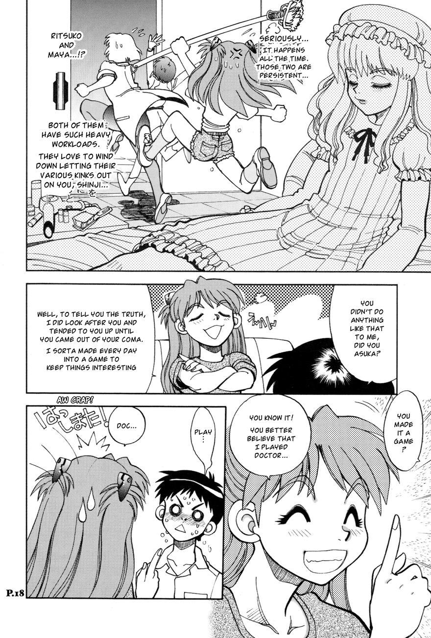 Mantou (yagami Dai) 24