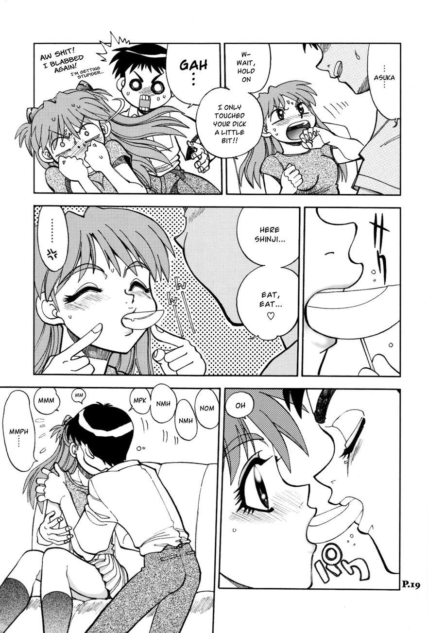 Mantou (yagami Dai) 24