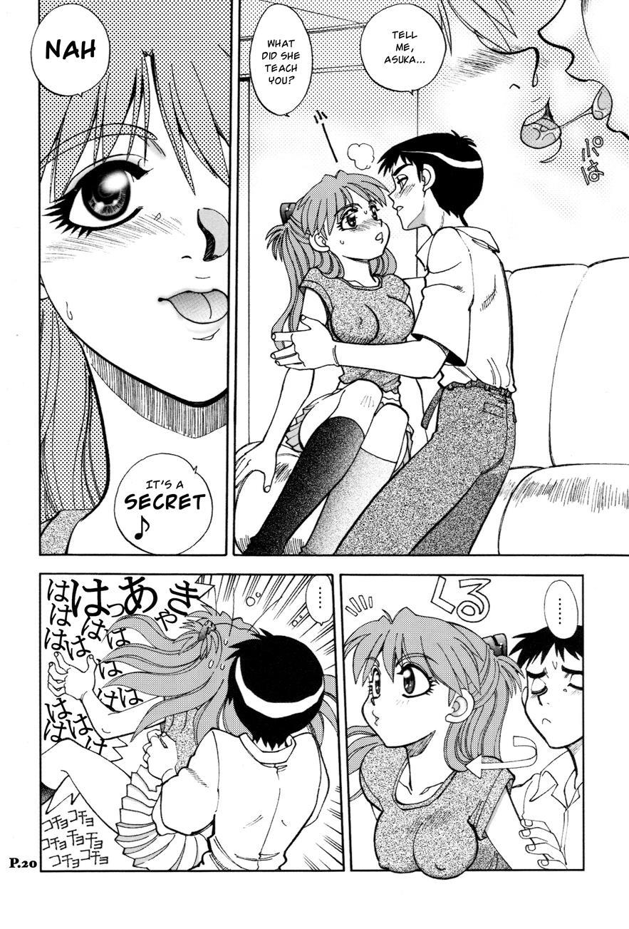 Mantou (yagami Dai) 24