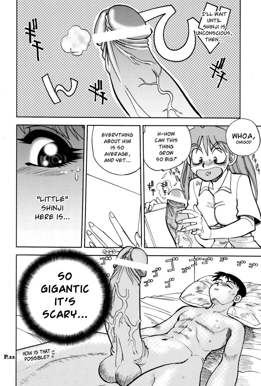 Mantou (yagami Dai) 24