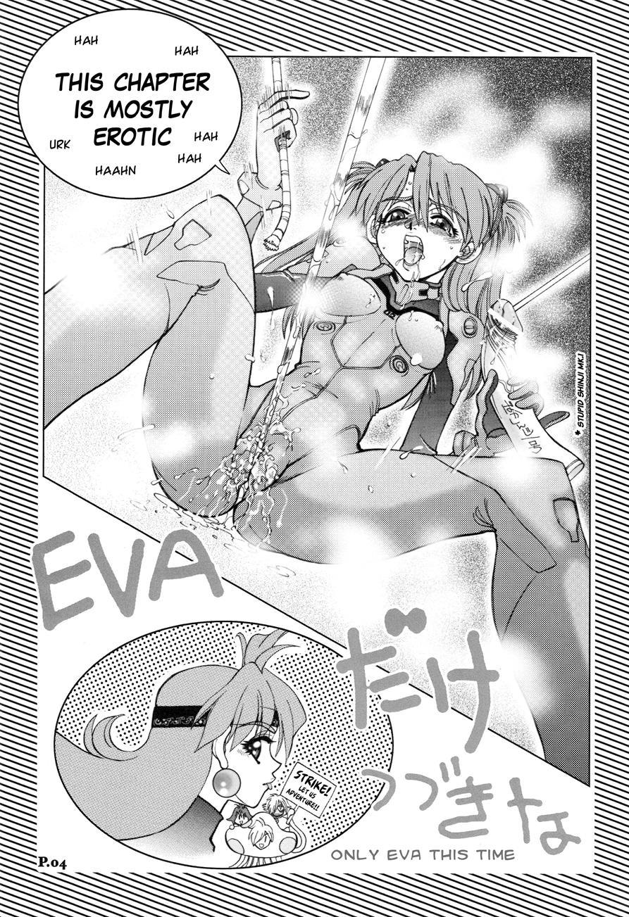 Mantou (yagami Dai) 24
