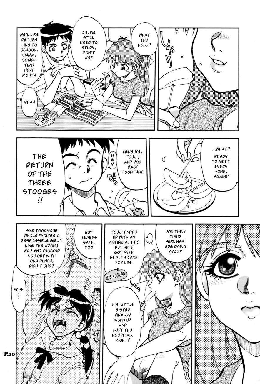 Mantou (yagami Dai) 24