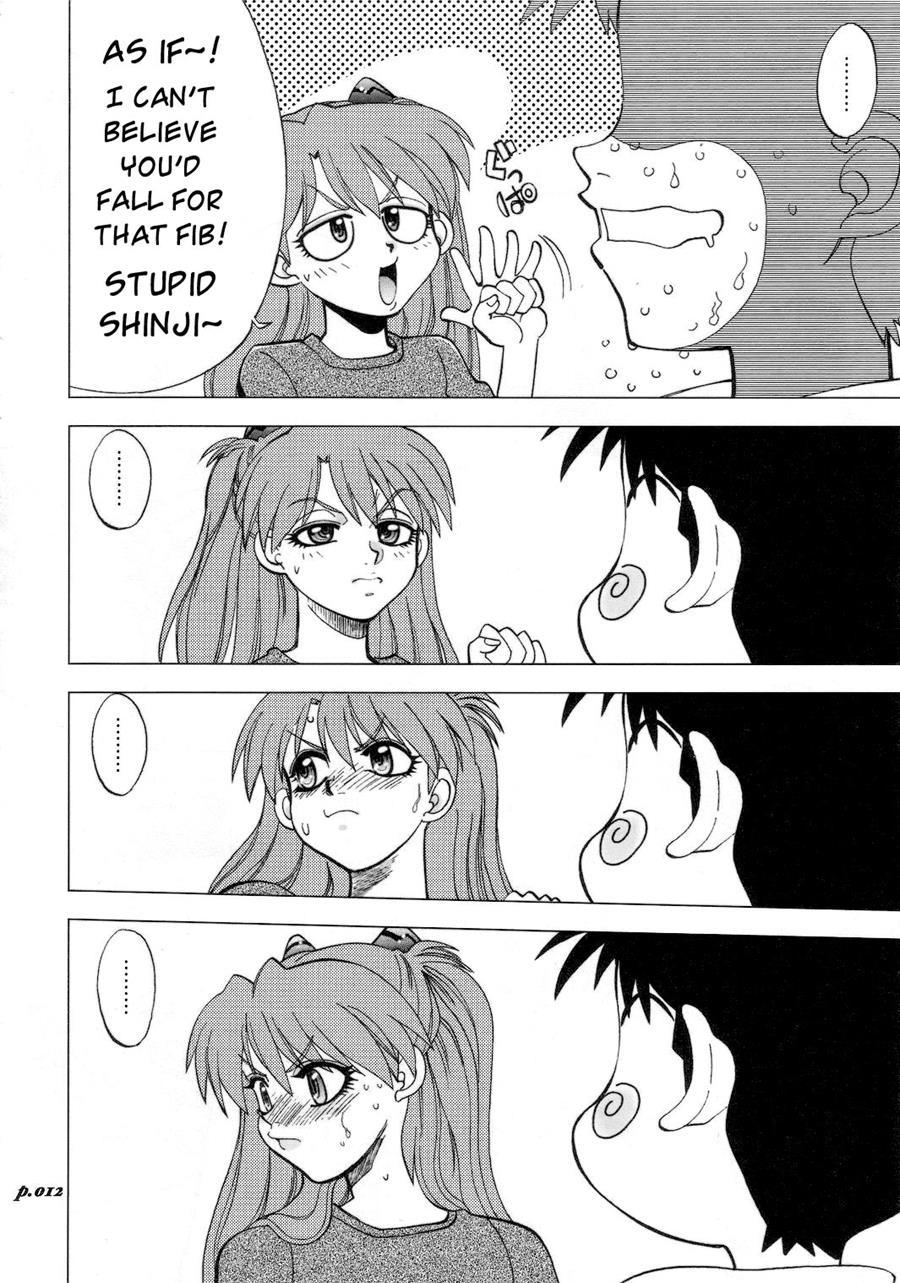 Mantou (yagami Dai) 25