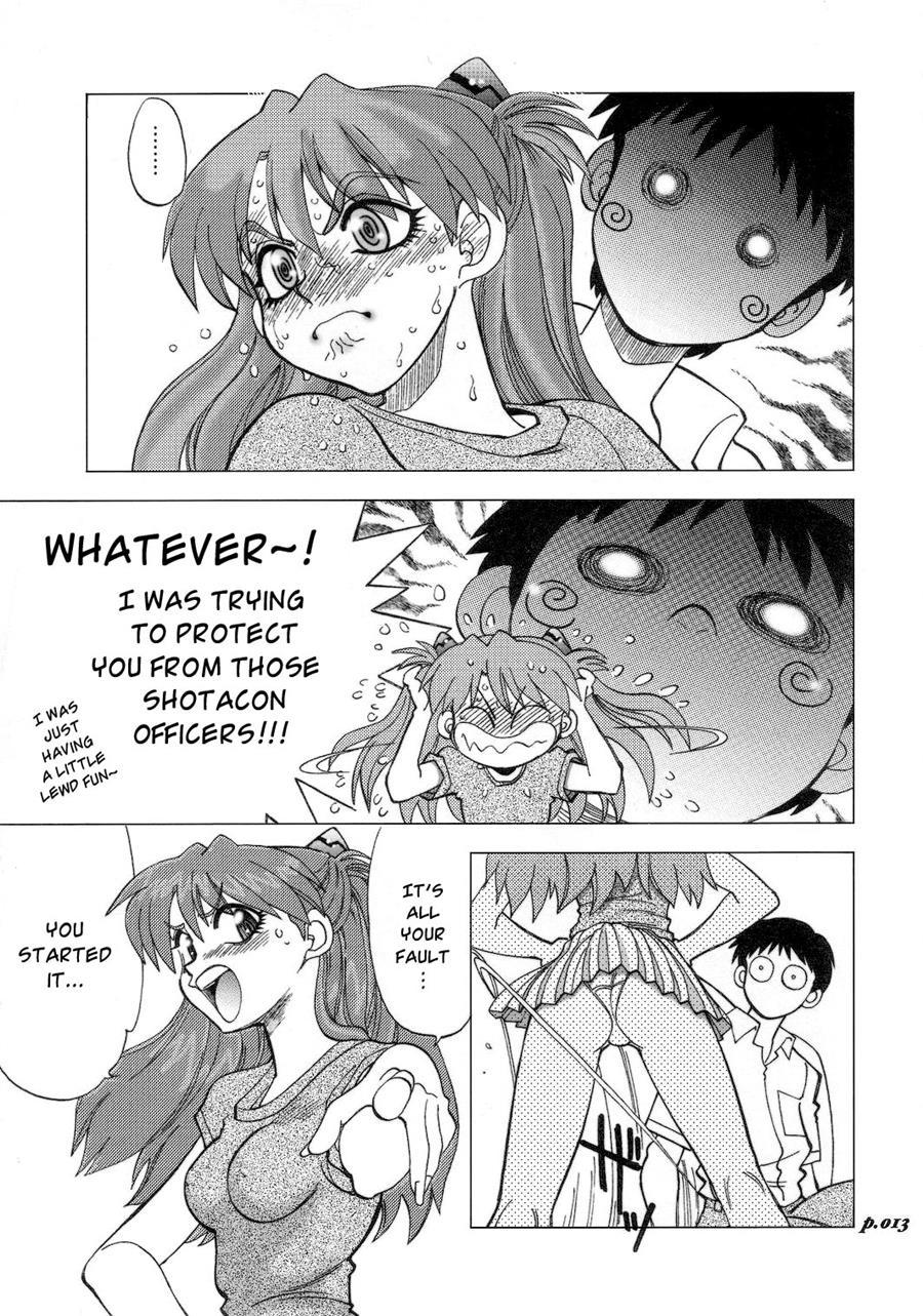 Mantou (yagami Dai) 25