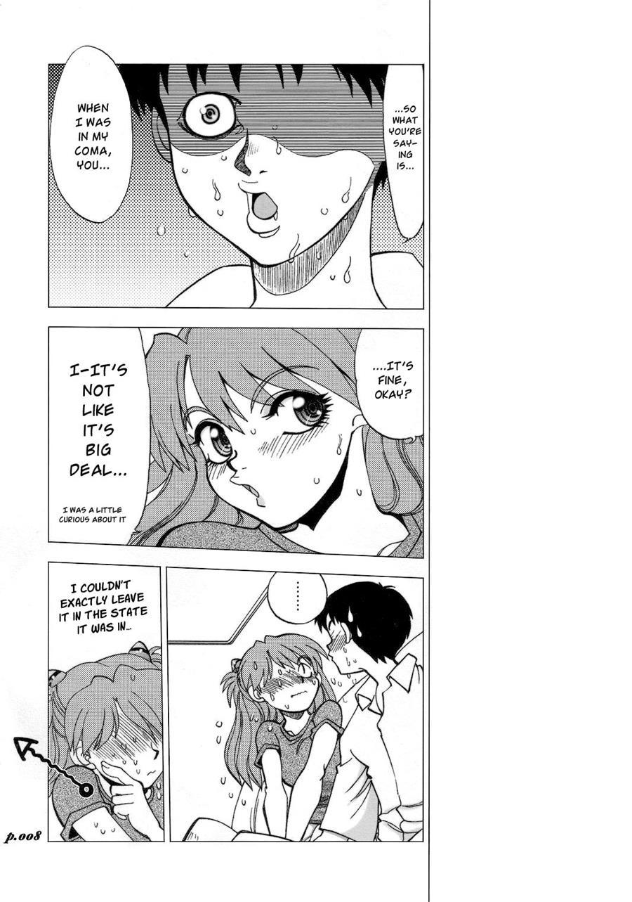 Mantou (yagami Dai) 25