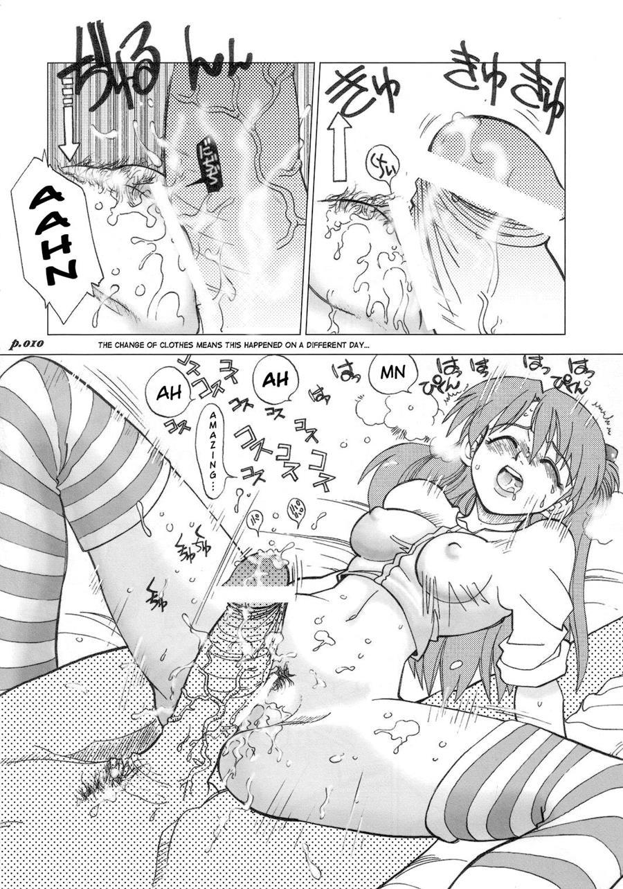 Mantou (yagami Dai) 25
