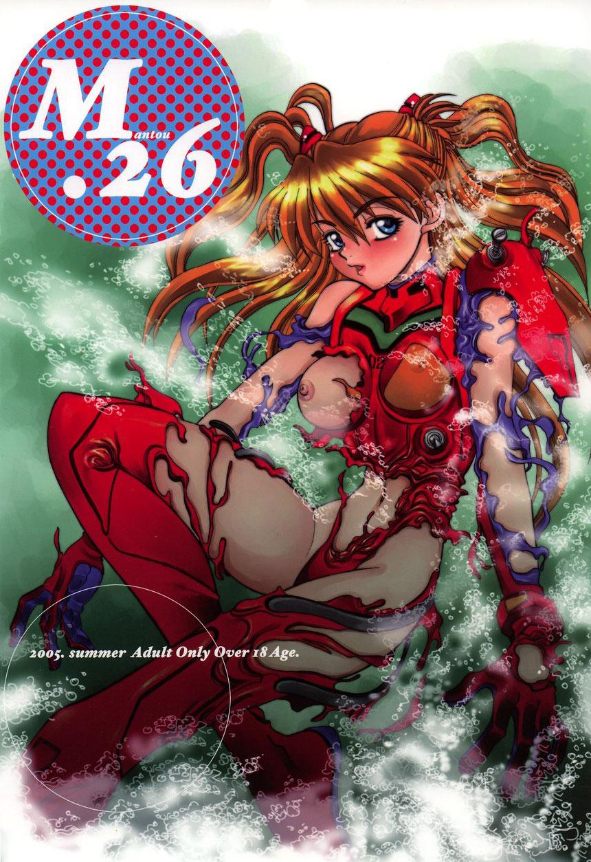 Mantou (yagami Dai) 26
