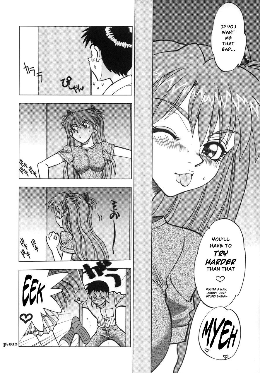 Mantou (yagami Dai) 26