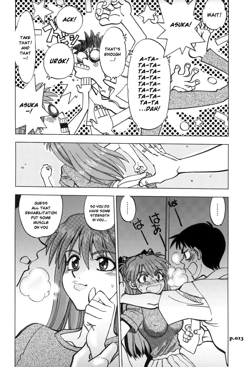 Mantou (yagami Dai) 26