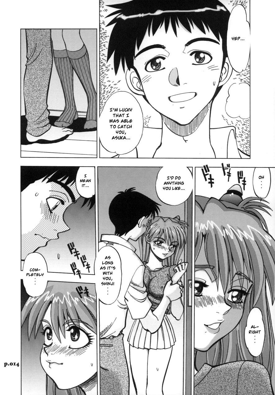 Mantou (yagami Dai) 26